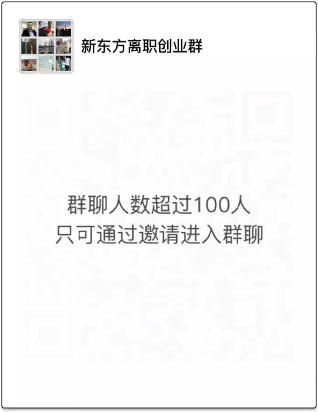 重庆外教线上一对一：2017年在线外教市场研究报告-第16张图片-阿卡索