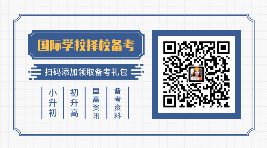 一对一外教杭州：库存丨杭州的私人跑步提供双语教学！-第17张图片-阿卡索