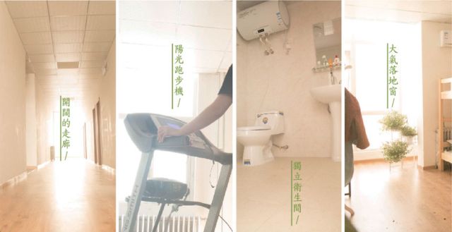 求私人外教一对一：[特别]北京Luanshu Studio 2018-2019入学手册-第60张图片-阿卡索