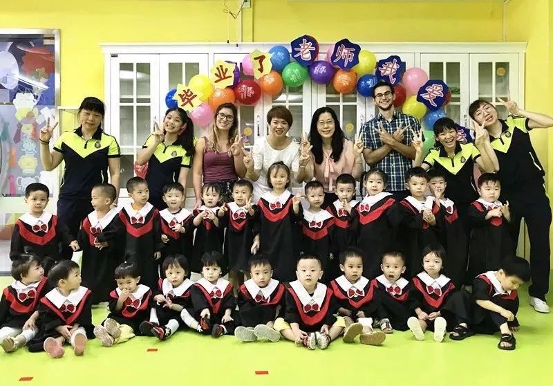 求私人外教一对一：Simei Cambridge幼儿园招生手册-第117张图片-阿卡索