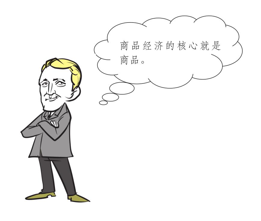 科普外教一对一是什么：营销非常有趣：18个颠覆传统教学的营销课程