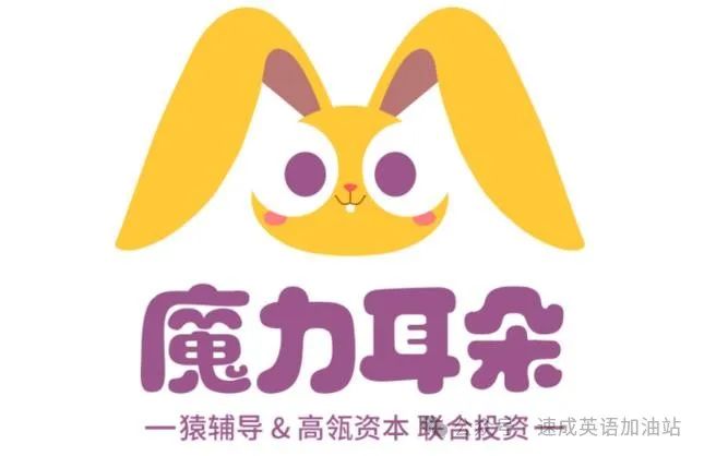外教机构情况：避免坑并盘点！分析2025年英语十大外教的排名和收取收费！-第12张图片-阿卡索