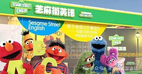 外教机构情况：避免坑并盘点！分析2025年英语十大外教的排名和收取收费！-第8张图片-阿卡索