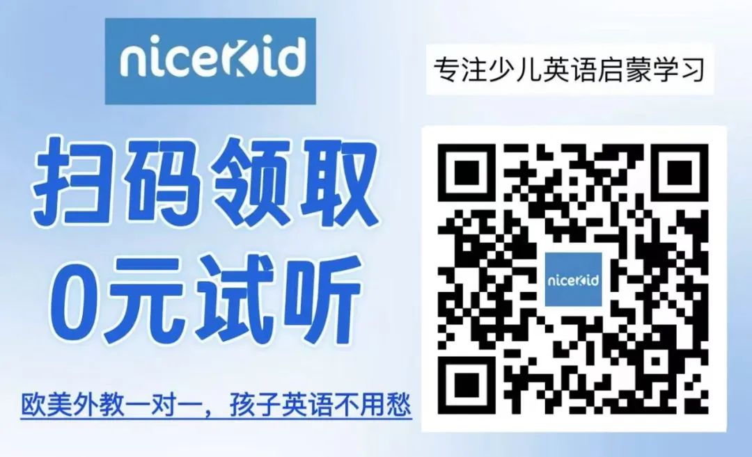 怎么约欧美外教：想提高您的英语成绩吗？这些在线外教非常可靠-第25张图片-阿卡索