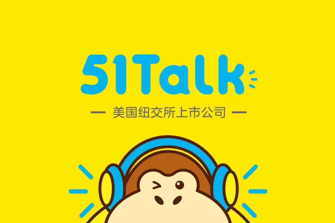 英语小班上课视频：哪个是最好的在线英语？最新的儿童一对一的英语在线外教排名已汇编！-第4张图片-阿卡索