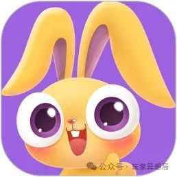 外教英语一对一适合孩子吗：4-12岁的儿童一对一的在线课程是最适合英语外教的？十个受欢迎的机构会收听真实的反馈，以帮助您避免闪电！-第10张图片-阿卡索