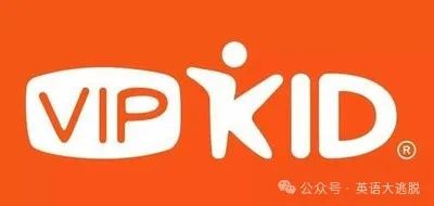 外教英语一对一适合孩子吗：实际测试共享！ 2025年前十名外教英语在线课程的比较！看到哪一个更好？ （包括收费）-第7张图片-阿卡索