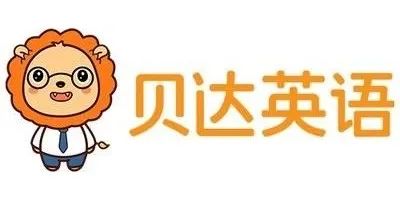 外教英语一对一适合孩子吗：实际测试共享！ 2025年前十名外教英语在线课程的比较！看到哪一个更好？ （包括收费）-第9张图片-阿卡索