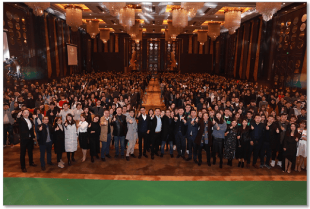 外教价格2018：举行初 | Being2018年会盛大开启，齐聚一堂共谋发展-第8张图片-阿卡索
