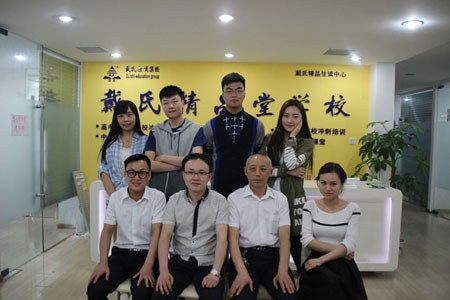 无锡家教一对一外教多少钱：家教一对一补课老师英语学费是多少？如何收费？