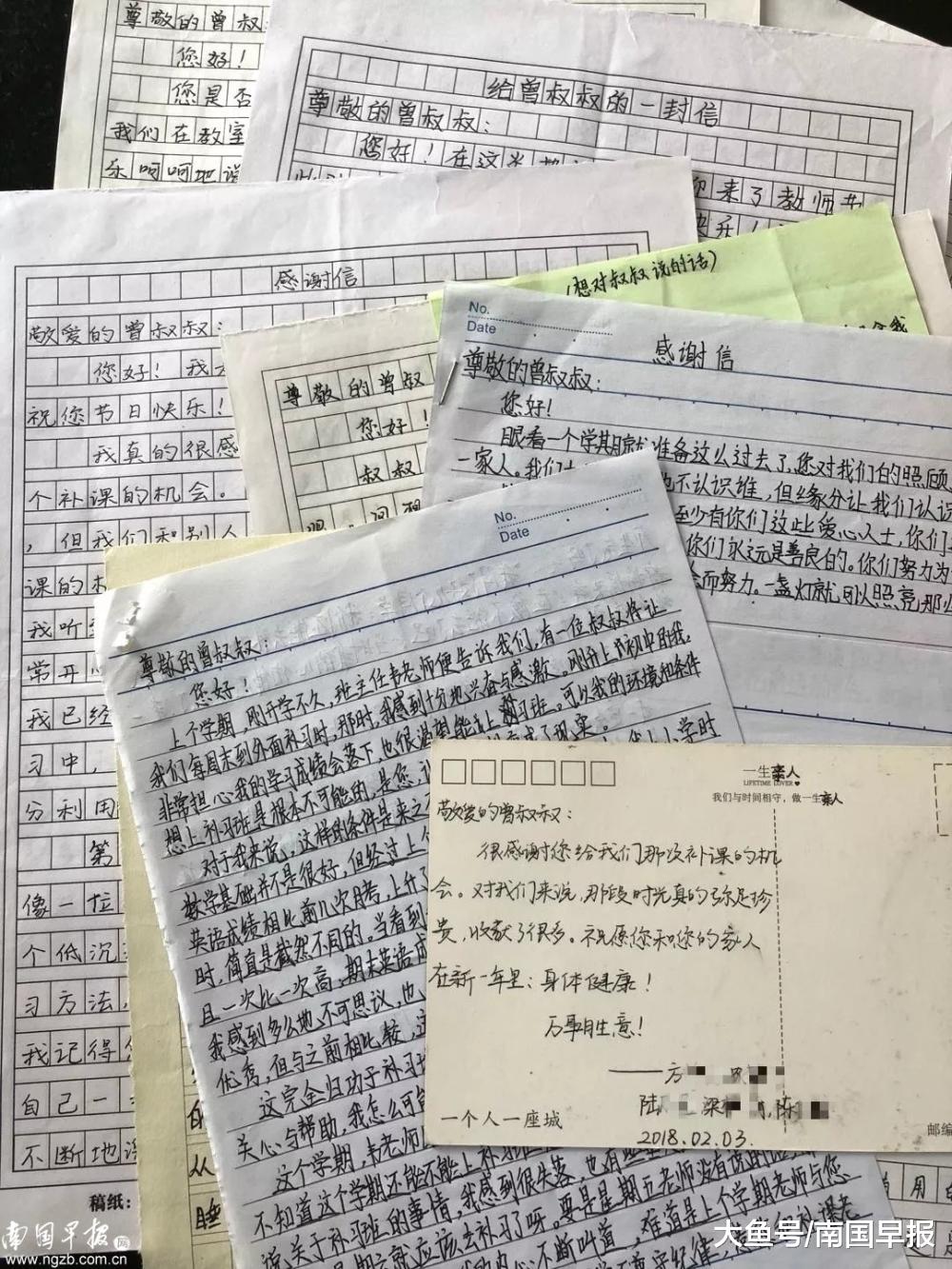 南宁英语外教一对一家教收费标准文件：南宁一培训学校免费教学3年不收学生钱？原因令人心疼-第5张图片-阿卡索