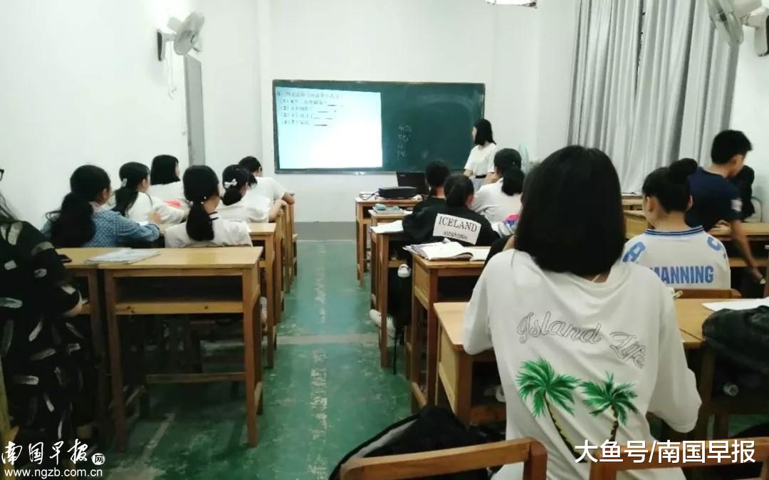 南宁英语外教一对一家教收费标准文件：南宁一培训学校免费教学3年不收学生钱？原因令人心疼-第6张图片-阿卡索