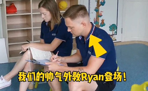 加拿大的外教老师怎么样：济南阿卡索英语外教老师怎么样?有什么优势