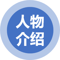 一对一外教事件分析怎么写：分享 | SISU 160妈妈讲座分享——培养孩子内在动力和自律习惯！-第11张图片-阿卡索