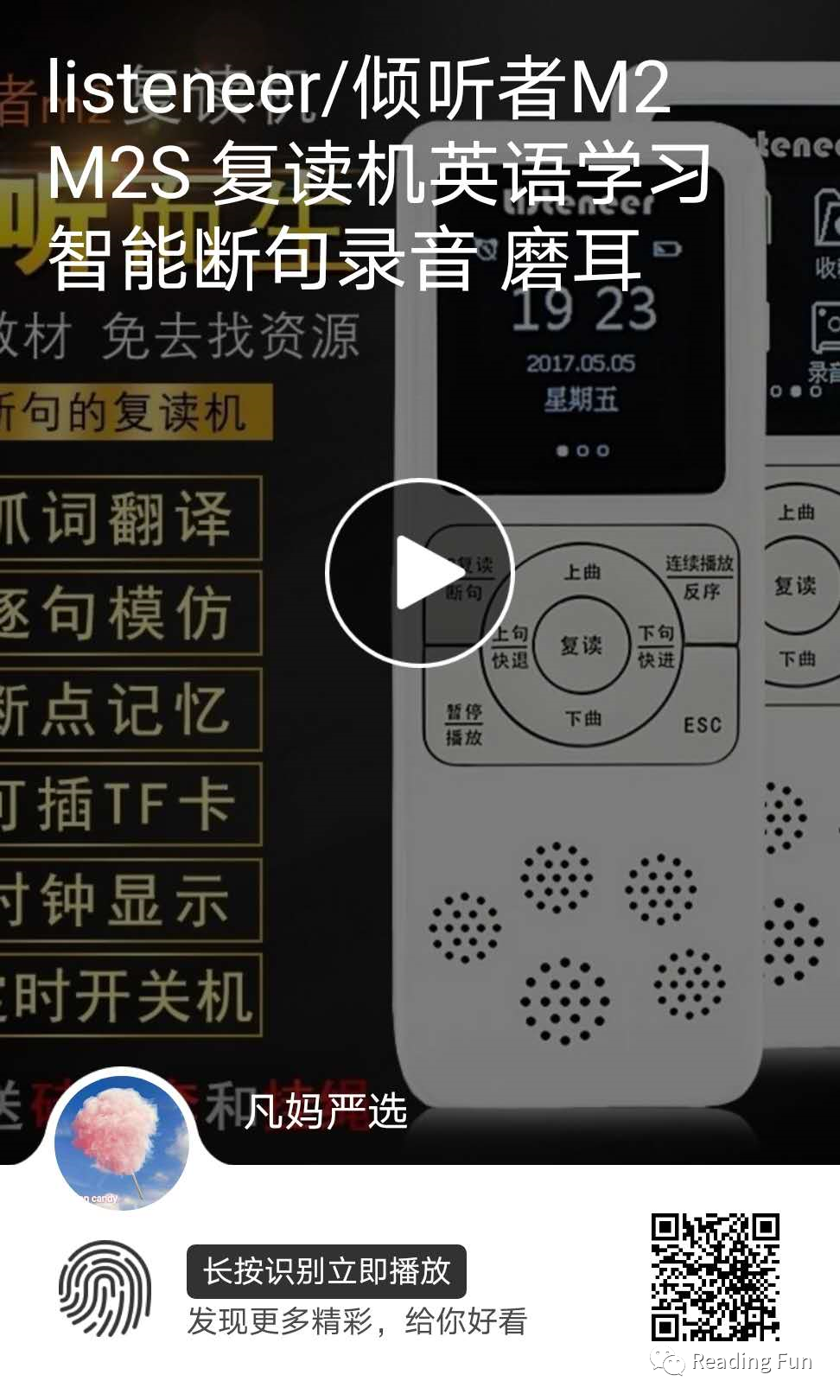 一对一外教事件分析怎么写：分享 | SISU 160妈妈讲座分享——培养孩子内在动力和自律习惯！-第22张图片-阿卡索