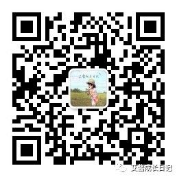 幼外教私教一对一价格：[英语启蒙]我的英语发音不是标准的，我还能启发我的孩子吗？-第12张图片-阿卡索