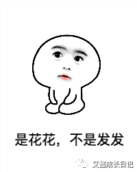 幼外教私教一对一价格：[英语启蒙]我的英语发音不是标准的，我还能启发我的孩子吗？-第6张图片-阿卡索