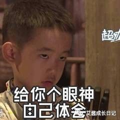 幼外教私教一对一价格：[英语启蒙]我的英语发音不是标准的，我还能启发我的孩子吗？-第9张图片-阿卡索