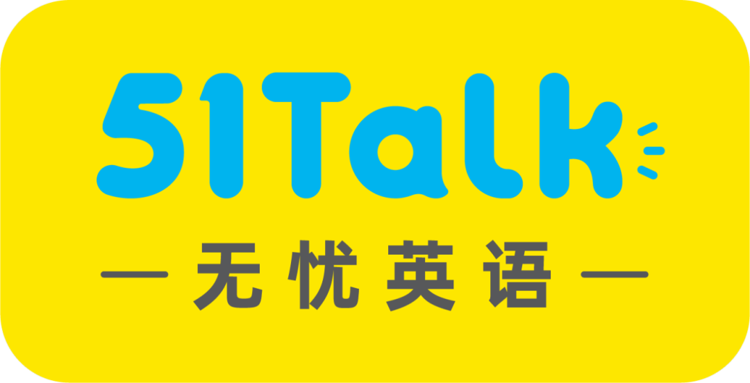 在线英语一对一外教平台：[分析八个在线口语平台收费！ 】哪个一对一的在线英语外教口语？效果如何？-第3张图片-阿卡索