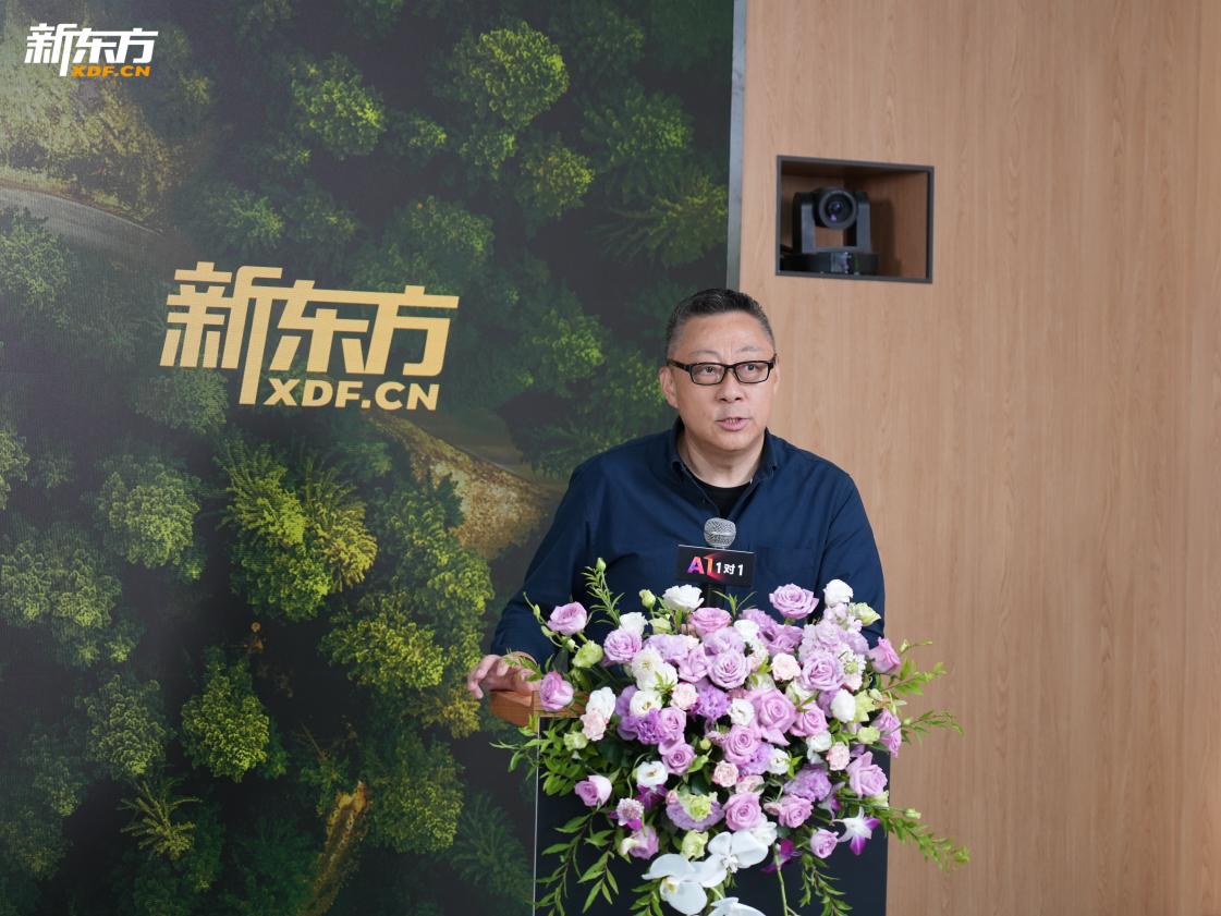 和英语哪个好：教育与AI深度融合，究竟有哪些新动作？-第2张图片-阿卡索