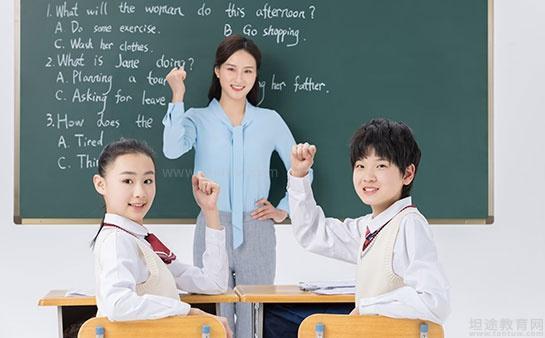 济南阿卡索英语咋样：济南迪诺教育怎么样？全面化服务，诚邀你来体验-第3张图片-阿卡索