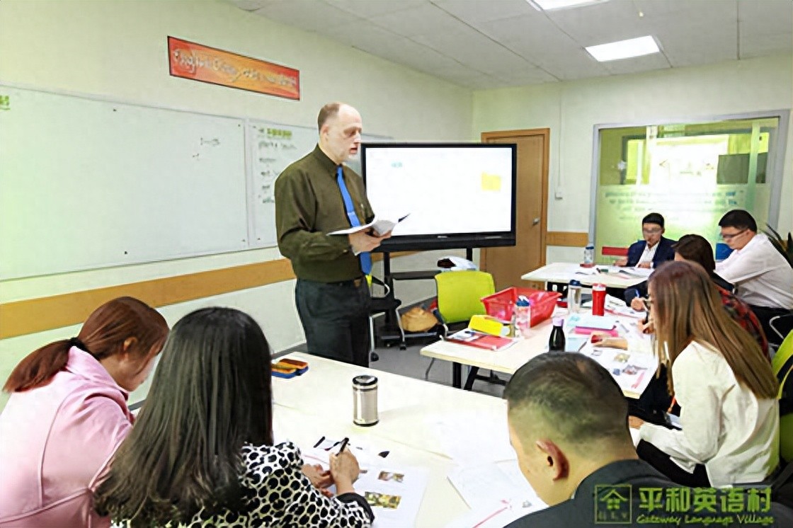 网络外教一对一培训机构哪家好：成人英语培训机构哪家好？一文带你了解优质选择
