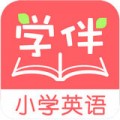 在线学口语外教软件哪个好：手机学英语软件哪个好用？这里有最好用的学英语软件推荐-第6张图片-阿卡索