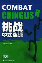 长治外教英语培训班：零基础英语口语辅导班，助你开启学英语口语视频教程之旅-第2张图片-阿卡索