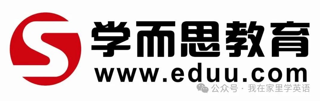 杭州线上英语外教一对一：2025年最新的十大在线儿童英语口语外教培训机构！ （添加排名列表）-第13张图片-阿卡索