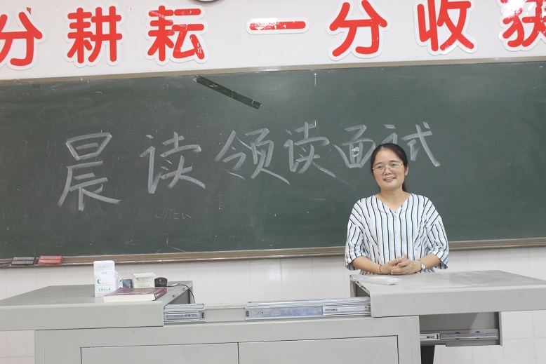 外教一对一英语晨读：[派对日活动]外语和外教学院 - 简单的早晨阅读，“阅读”是一个独特的开始-第2张图片-阿卡索