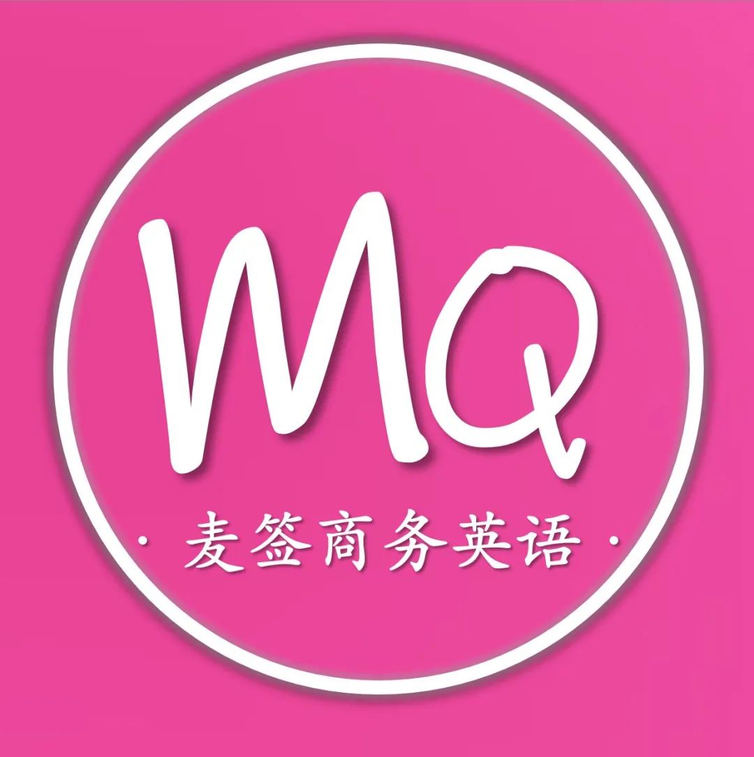上海线上外教英语一对一：[2025流行选择]上海商务英语培训课程的费用是多少？哪个培训课程便宜且具有成本效益？-第2张图片-阿卡索