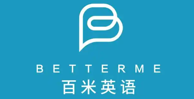上海线上外教英语一对一：[2025流行选择]上海商务英语培训课程的费用是多少？哪个培训课程便宜且具有成本效益？-第6张图片-阿卡索