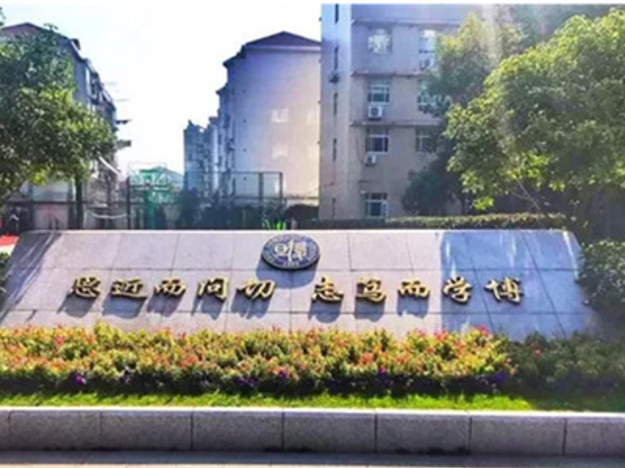 上海线上外教英语一对一：上海国际学校招聘信息最全面的摘要-第11张图片-阿卡索