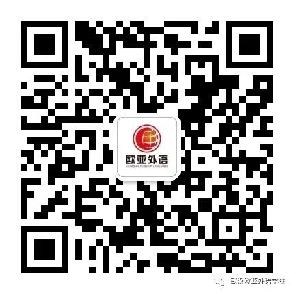 德语外教线下 一对一辅导：学生课程：德语A1-B2+TE for课程-第5张图片-阿卡索