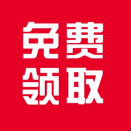 童一对一外教直播课哪个平台好：最好的十个英语网课平台，究竟哪家比较靠谱？