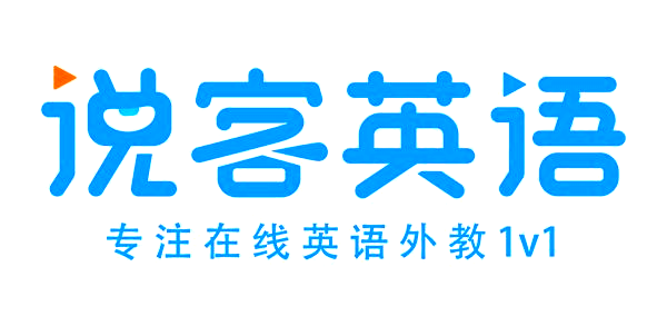 童一对一外教直播课哪个平台好：英语一对一网课平台大盘点，让你选课不再发愁-第25张图片-阿卡索
