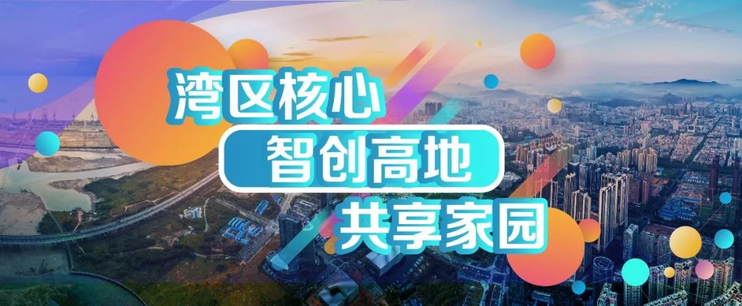 宝安区英语一对一外教：新学年全区新动态！117位外教受聘开启教学新篇章？