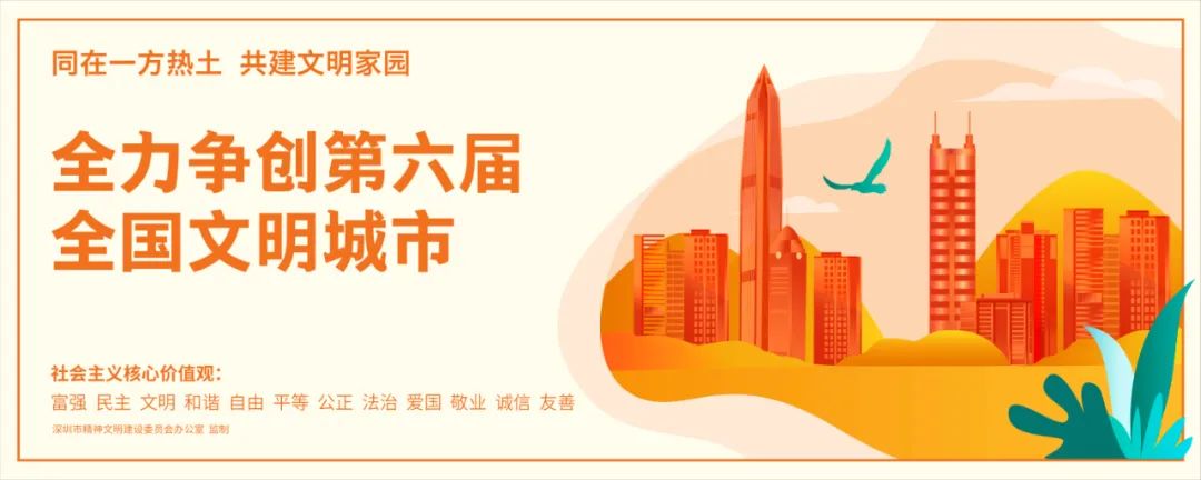 宝安区英语一对一外教：新学年全区新动态！117位外教受聘开启教学新篇章？-第2张图片-阿卡索