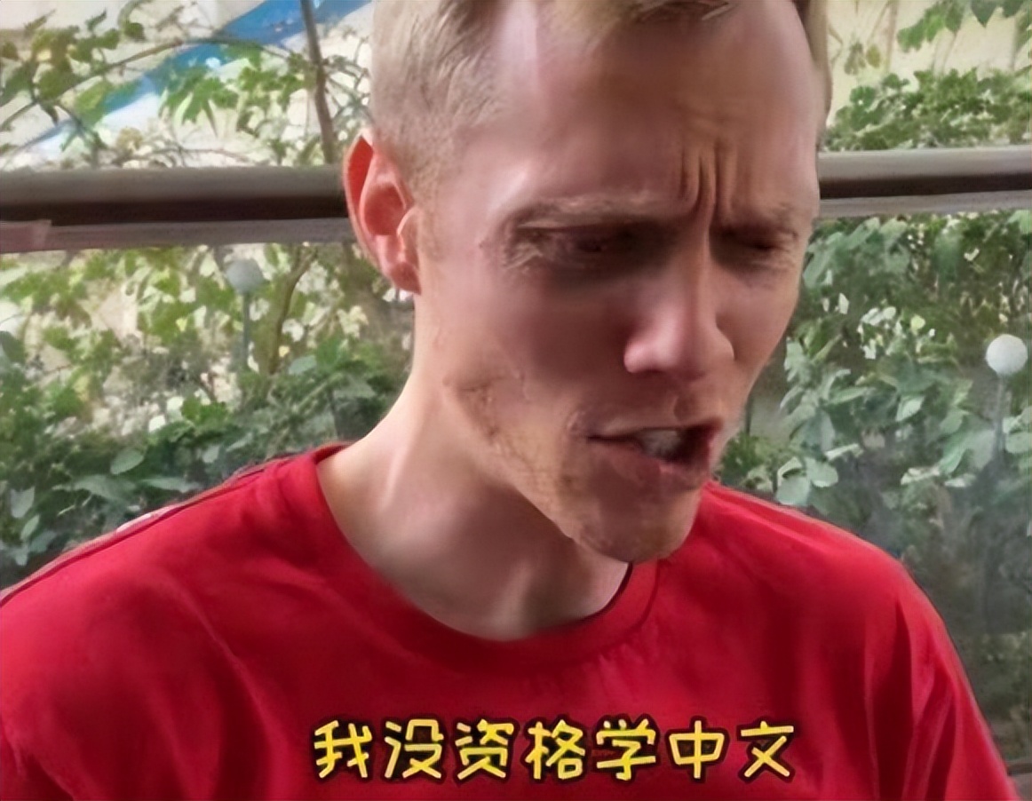 在国外教中文的资格：美国学生借梗图吐槽汉语难学：我没资格学中文？笑出猪叫-第3张图片-阿卡索