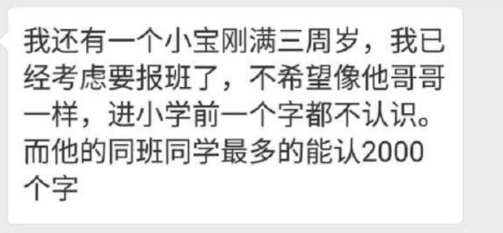 一对一外教 苏州：母亲圈的“中国和外教联盟班”来到苏州，只有50元！-第8张图片-阿卡索