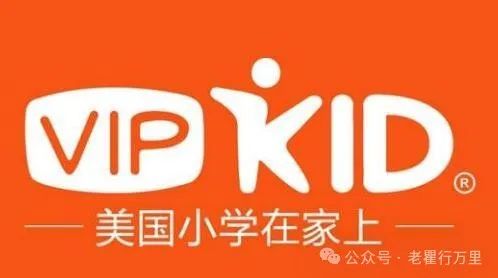 外教一对一：[父母启示]排名前十的英语外教对一对一在线课程的深入库存！包括最新的2025收费！-第2张图片-阿卡索