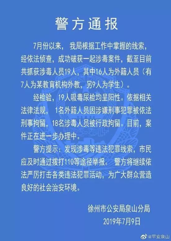 外教是一对一吗还是一对：这根本不足为奇外教