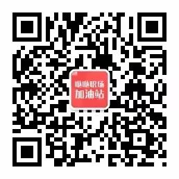 一对一外教销售话术 一对一外教销售话术：听•查看声音|训练领导者Yoyo：美丽，但不像一个有能力的人，又柔软可爱。-第10张图片-阿卡索