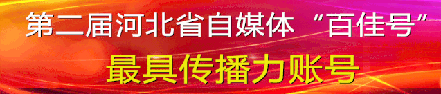 邯郸一对一英语外教：《人民日报》发表了关于普通汉主题的报道：“山区女孩的阅读故事”