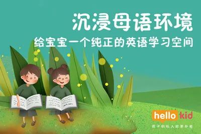 线下英语外教一对一价格：最新的在线英语外教口语2025年的一对一课程的列表，以及对具有价格和效果的机构的建议！-第3张图片-阿卡索