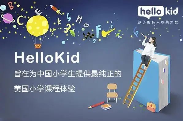 线下英语外教一对一价格：最新的在线英语外教口语2025年的一对一课程的列表，以及对具有价格和效果的机构的建议！-第4张图片-阿卡索