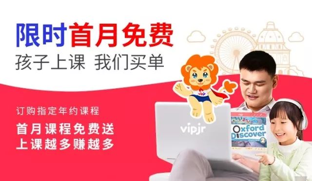 黄磊一对一外教：如果孩子不能与父亲竞争，该怎么办？-第5张图片-阿卡索