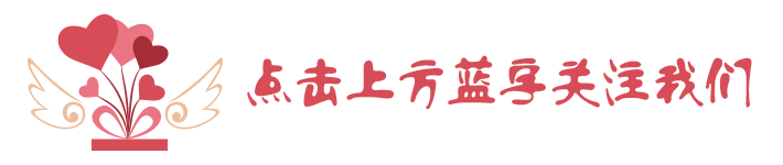 黄磊一对一外教：[福利] 399元！ 6 1对1外教课 + 2外教质量图画书课 + 1外教经验课
