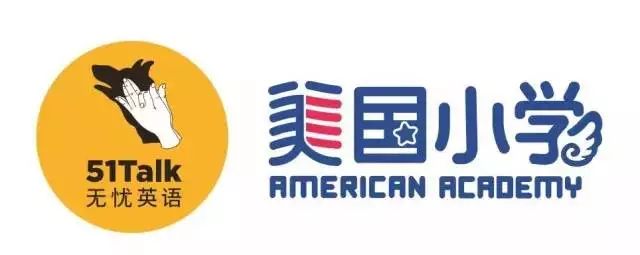 黄磊一对一外教：[福利] 399元！ 6 1对1外教课 + 2外教质量图画书课 + 1外教经验课-第5张图片-阿卡索