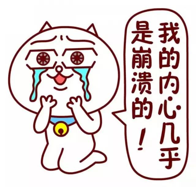 有线上一对一外教吗：[额外的号码] Shuangyou在线外教视频课程即将到来！-第1张图片-阿卡索